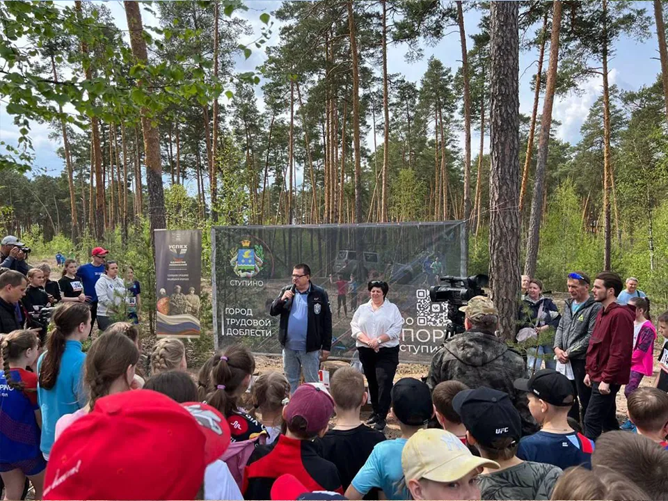 Фото: пресс-служба депутата Московской областной Думы Андрея Голубева