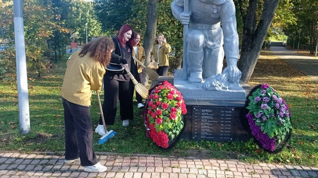 Министерство образования МО