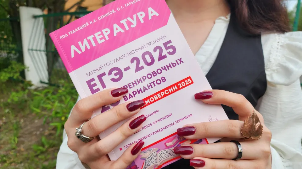 Фото: REGIONS/Ольга Аввакумова