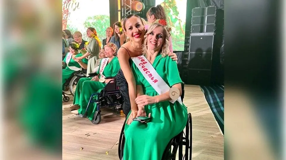 Фото: Министерство социального развития Московской области