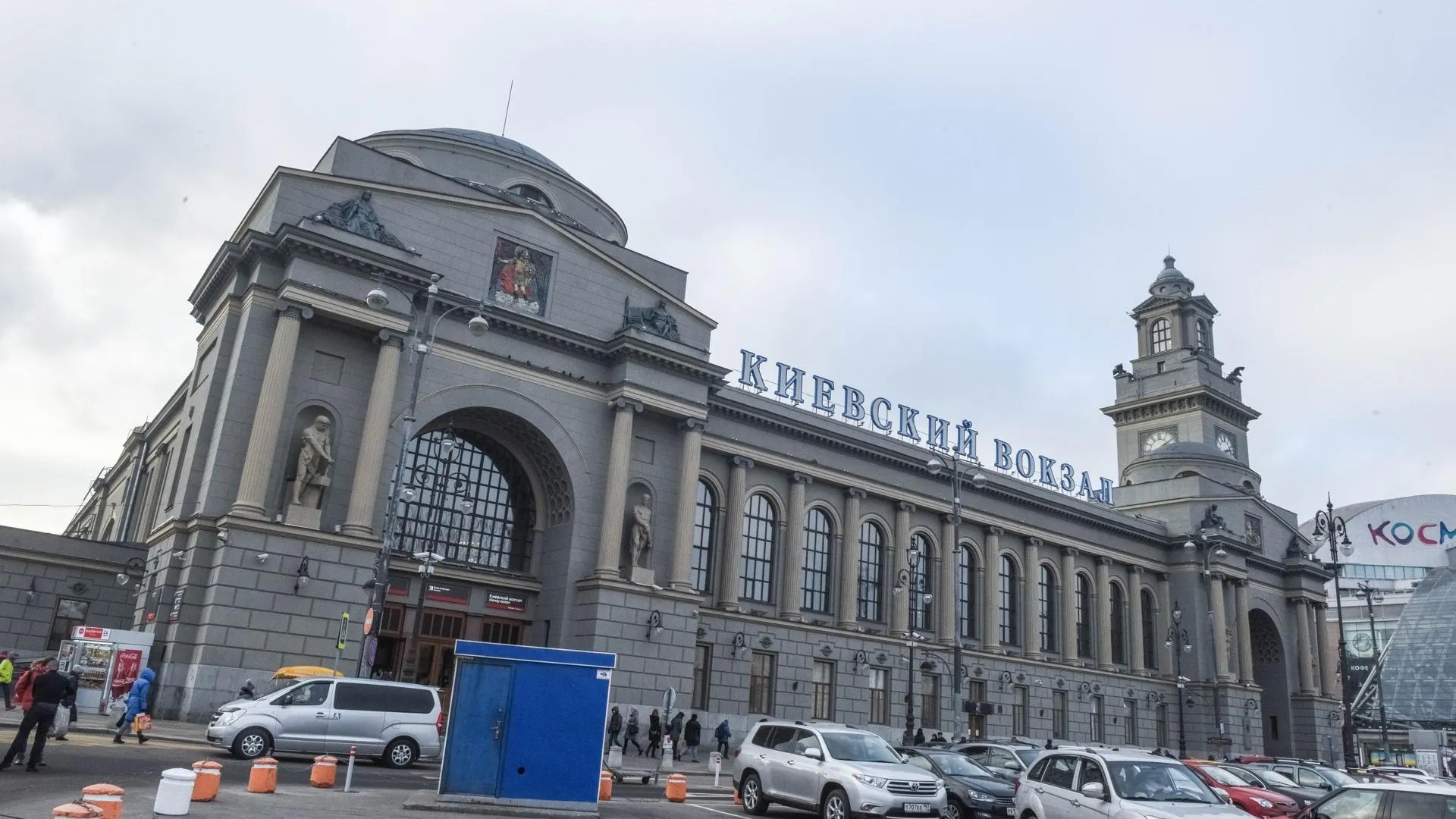 медиасток.рф