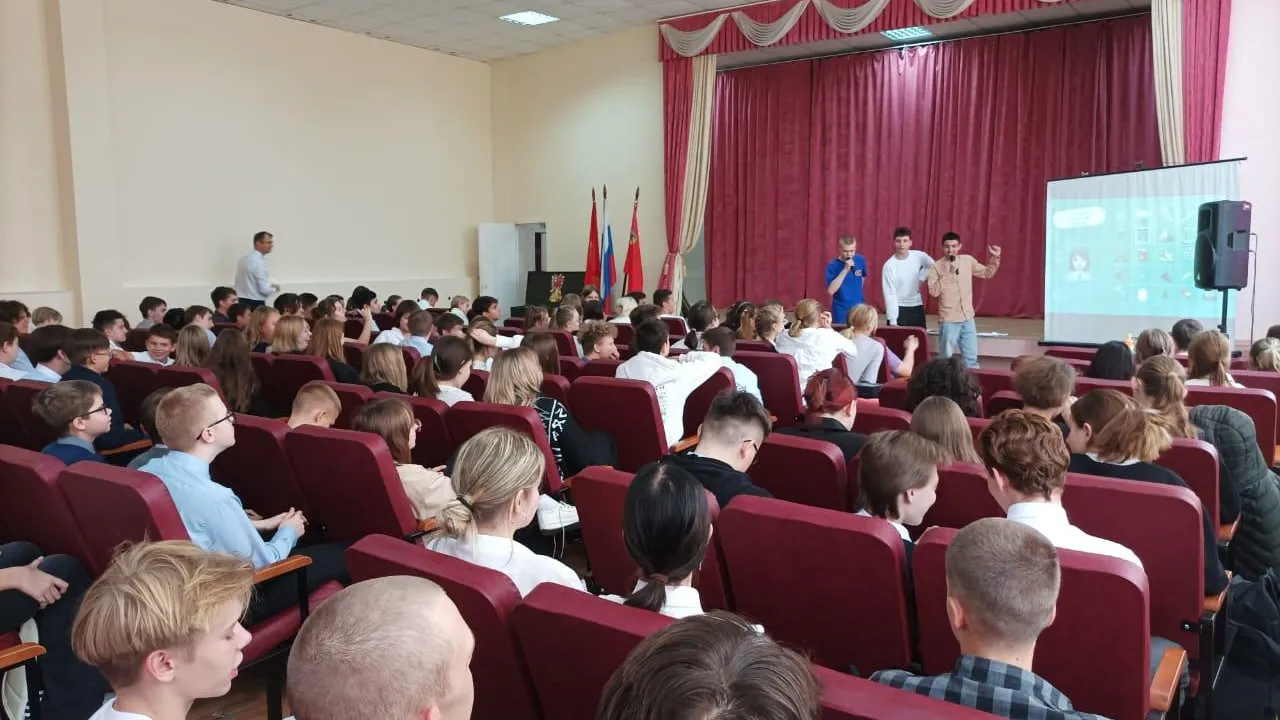 Министерство образования МО