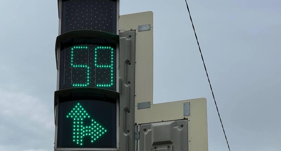 Режим работы 3 светофоров скорректировали в Серпухове