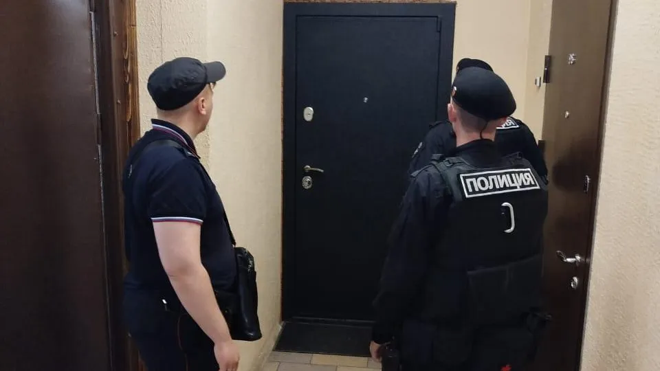 Администрация городского округа Котельники