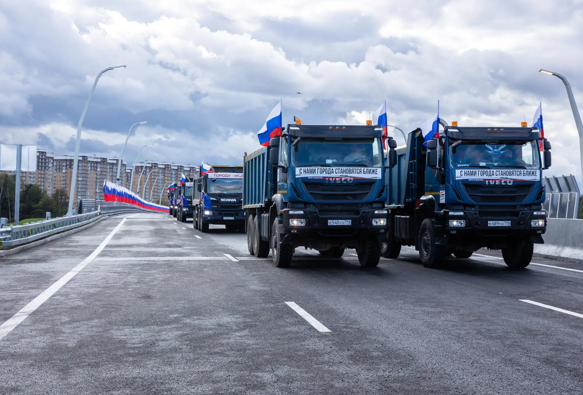 Фото: Константин Семенец