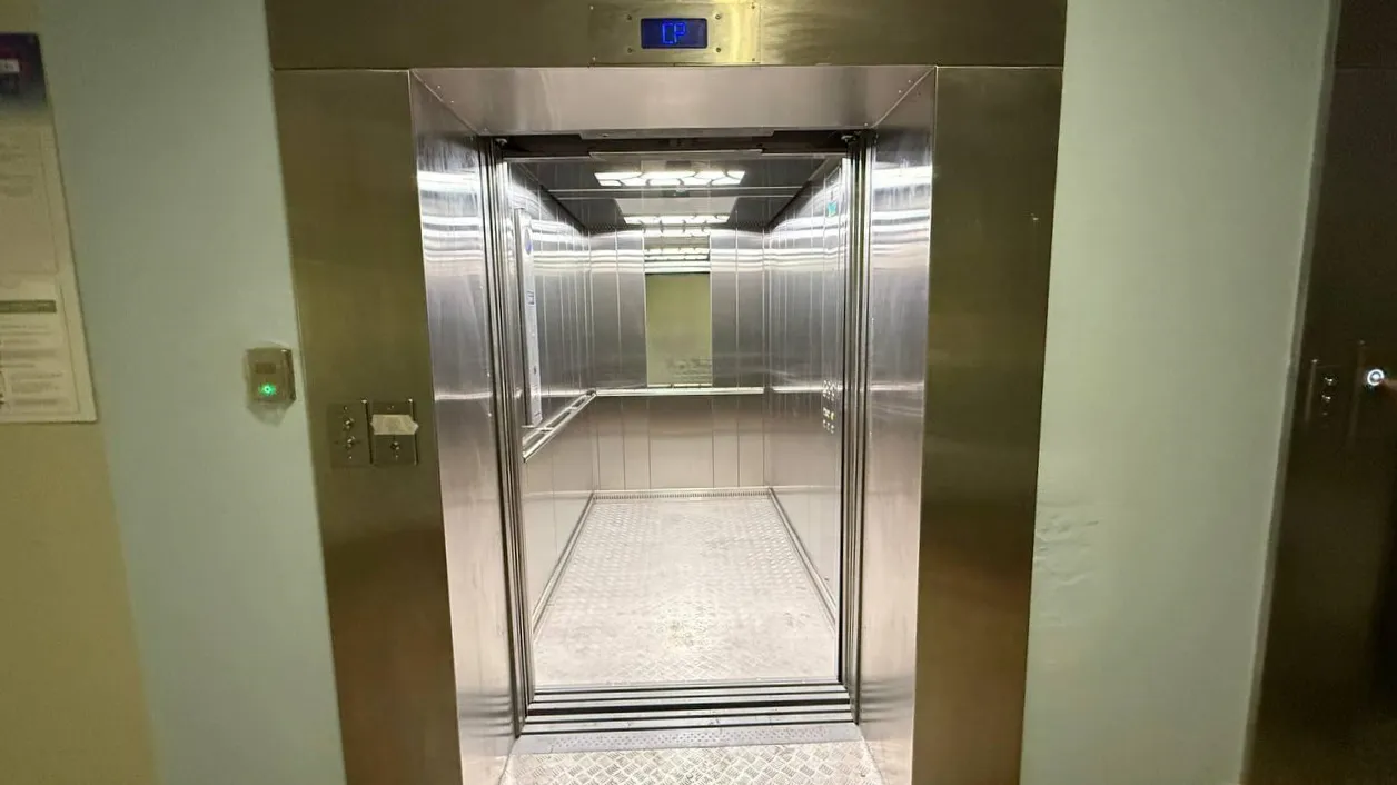 Фото: Истринская клиническая больница