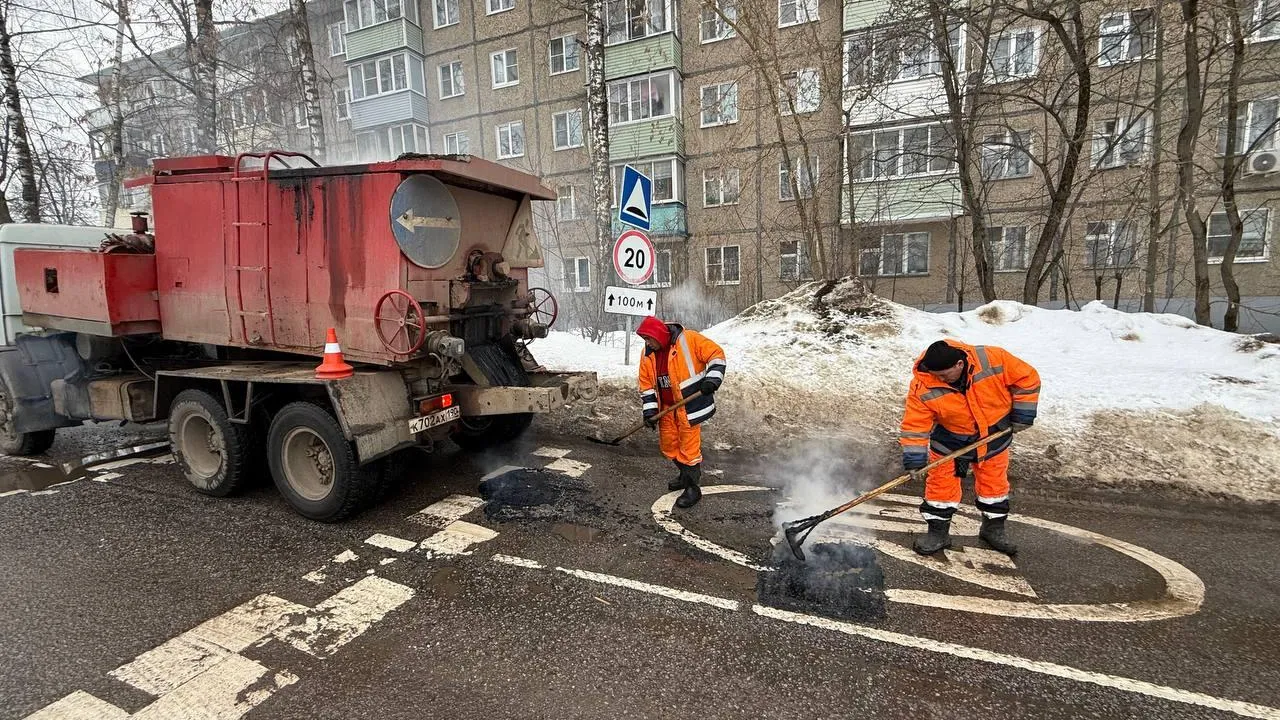 администрация городского округа Коломна
