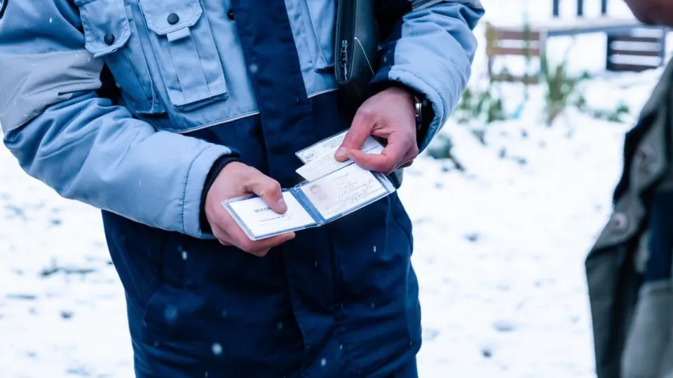 Фото: Мособлгаз