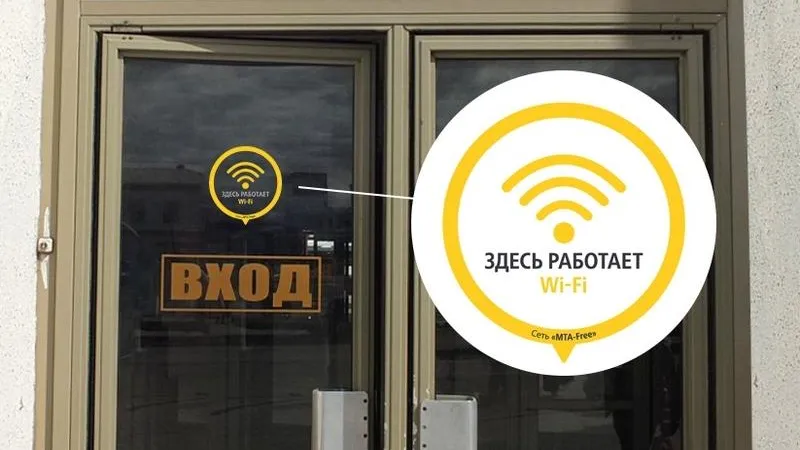  Пресс-служба Мострансавто