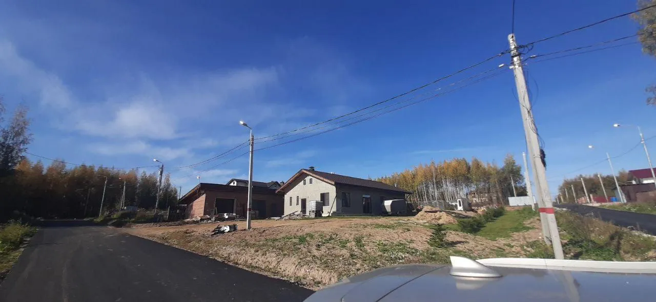 Администрация Сергиево-Посадского городского округа