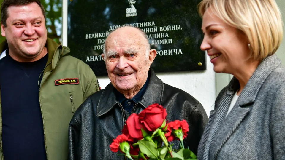 Фото: Иван Чижов