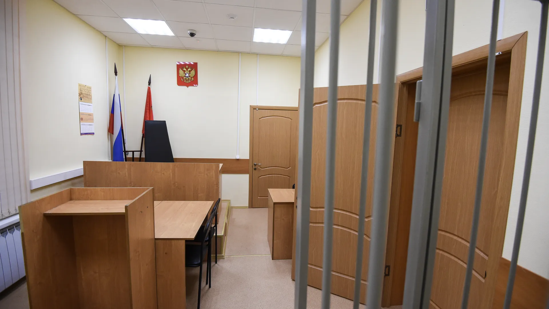 Судебный участок 257 в Химках