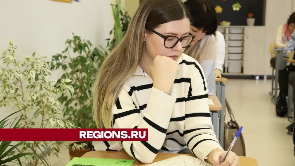 Фото: REGIONS/Александр Дрожжин