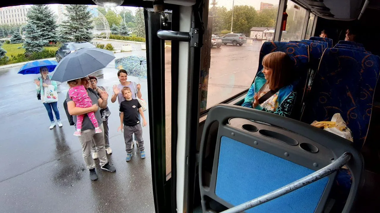 Министерство социального развития МО