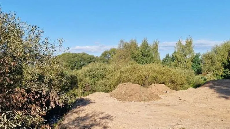 Минэкологии МО.