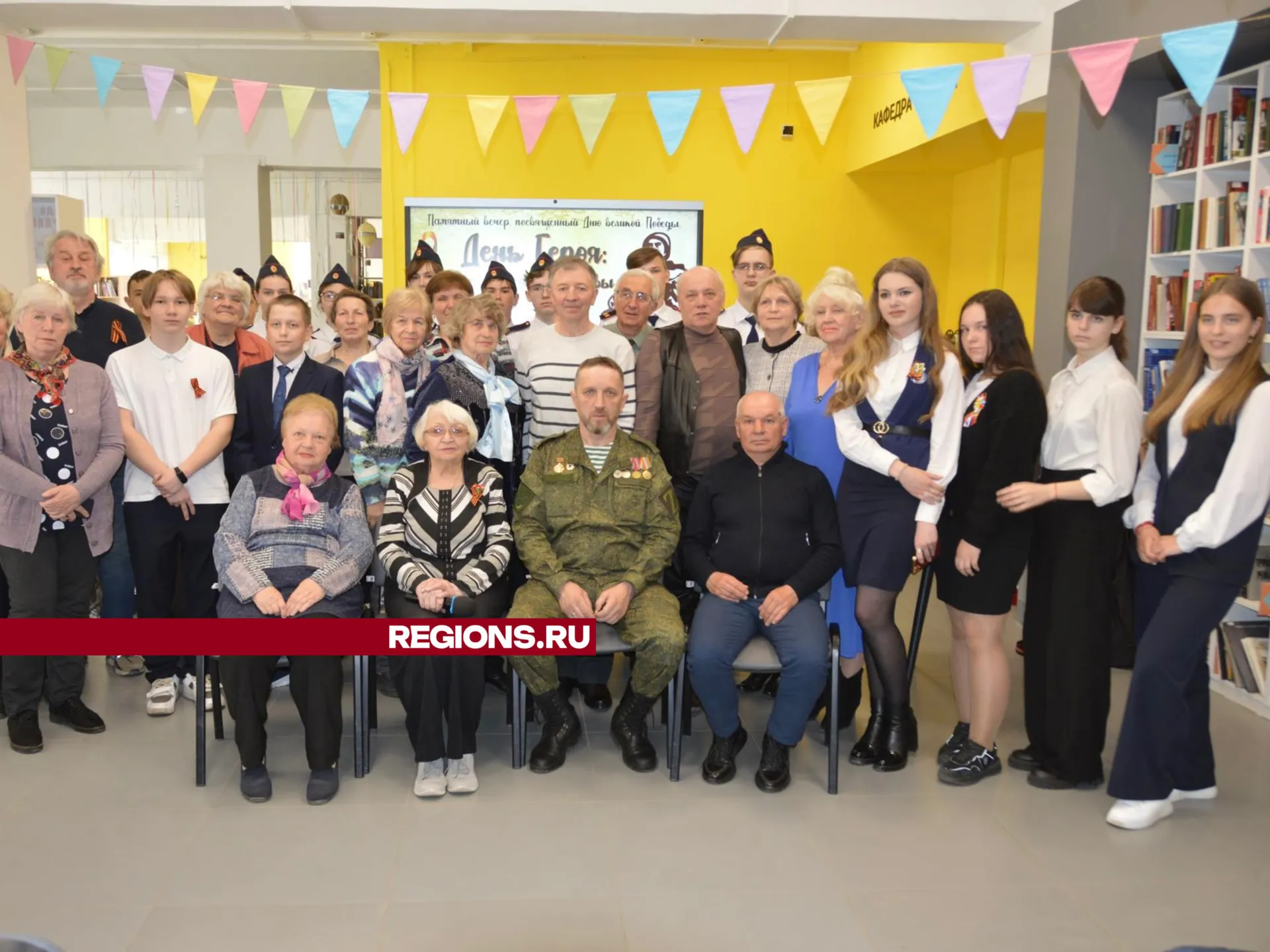 Фото: Михаил Мартыненко