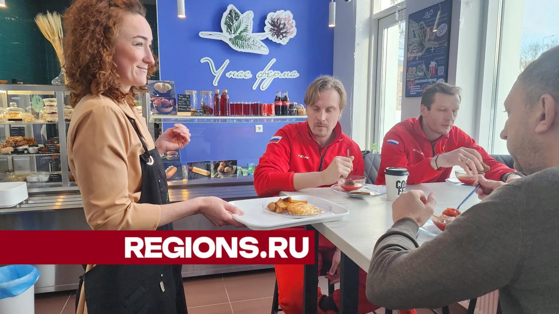 Фото: Ольга Сычева