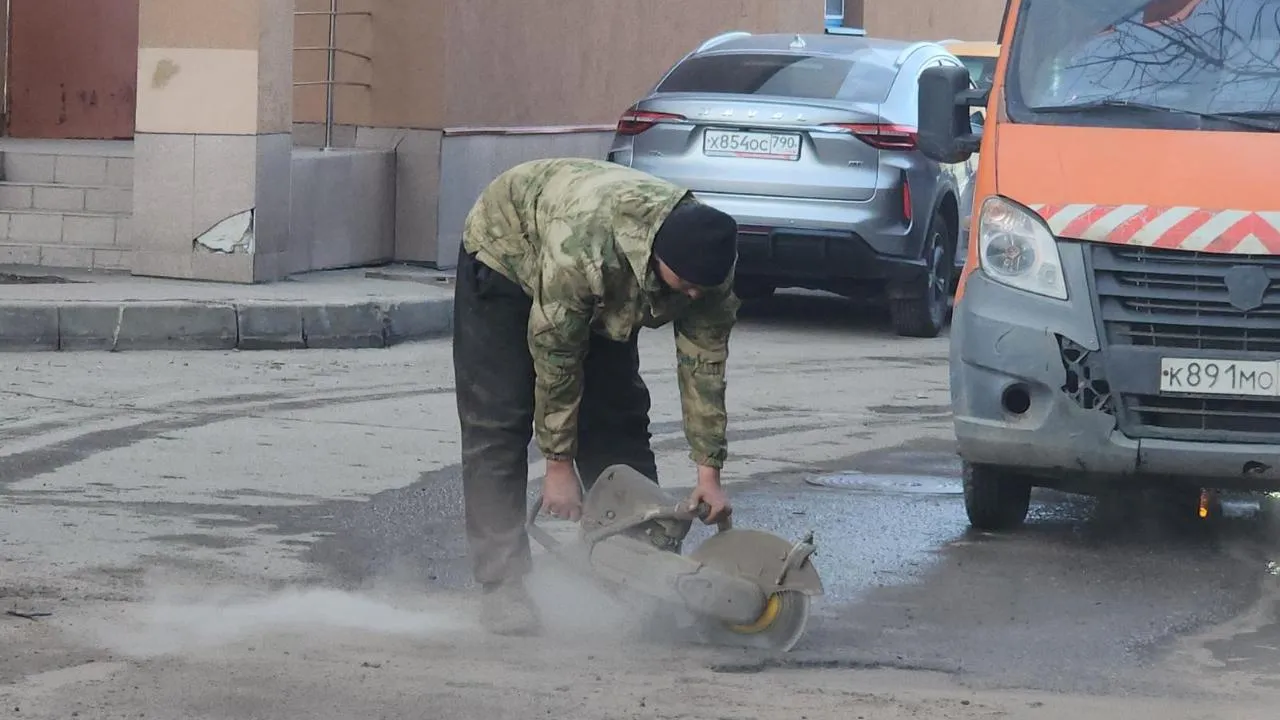 REGIONS/Кристина Ларина