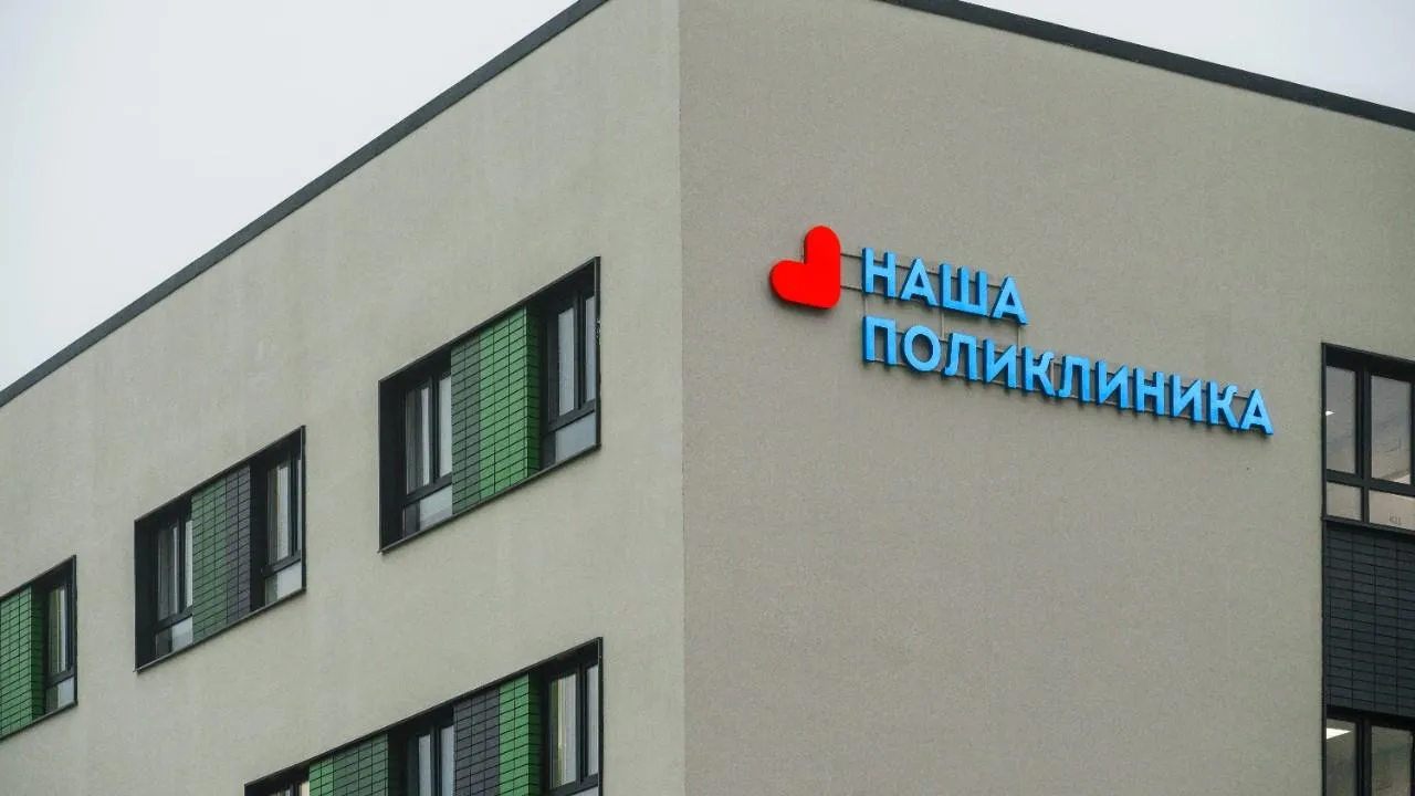 медиасток.рф