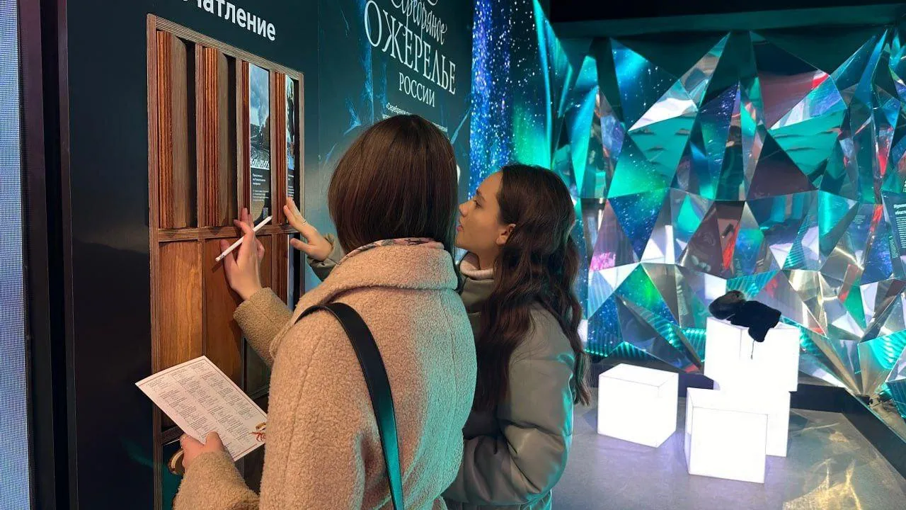 Министерство образования Московской области