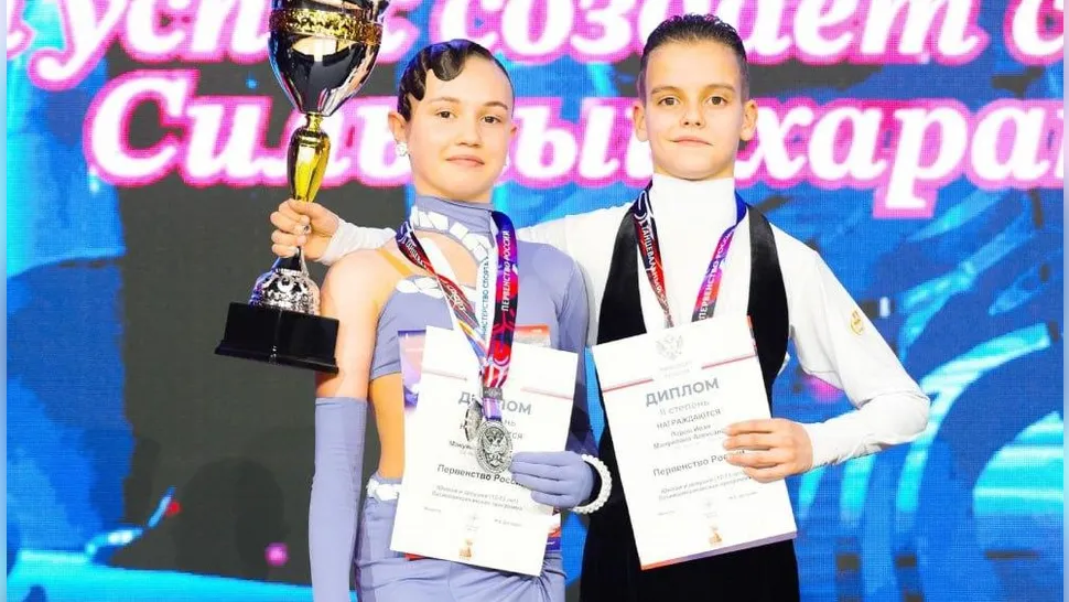 Фото: пресс-служба администрации г.о. Королев