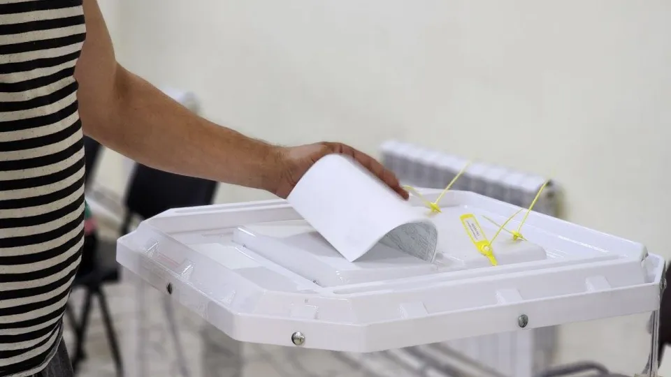 Фото: Отделение «Единой России» в Московской области