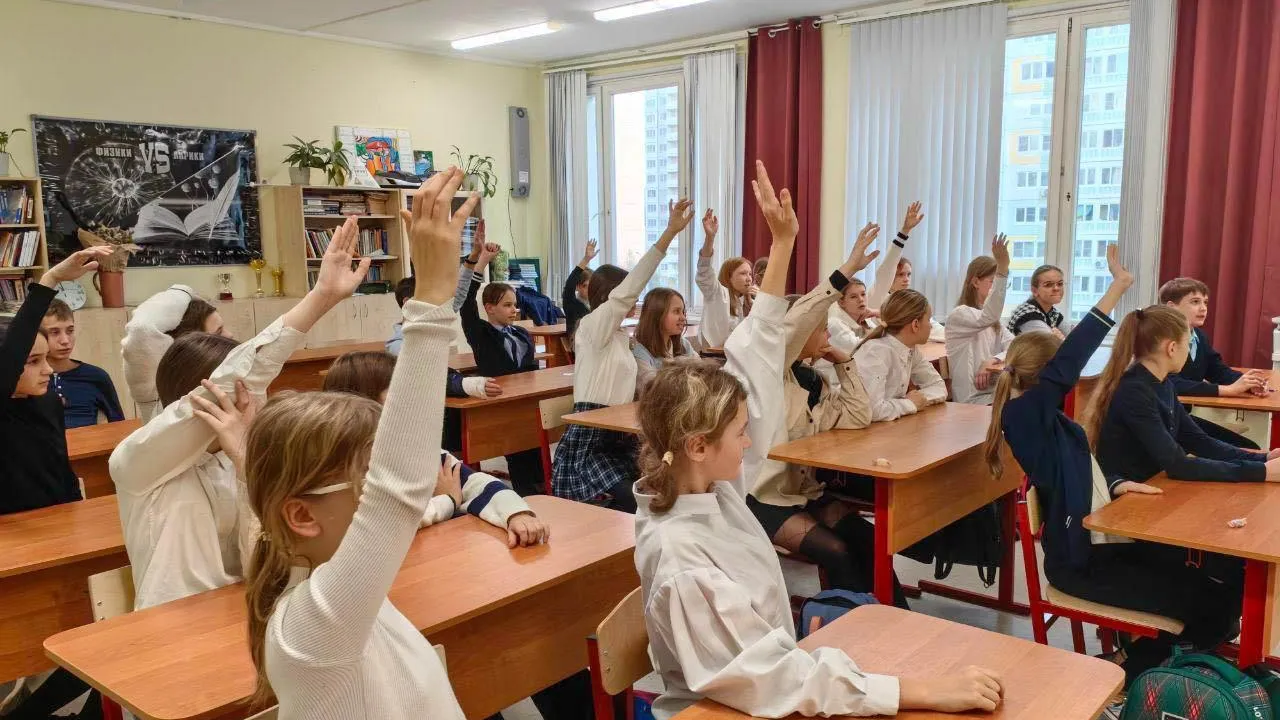 Министерство образования МО