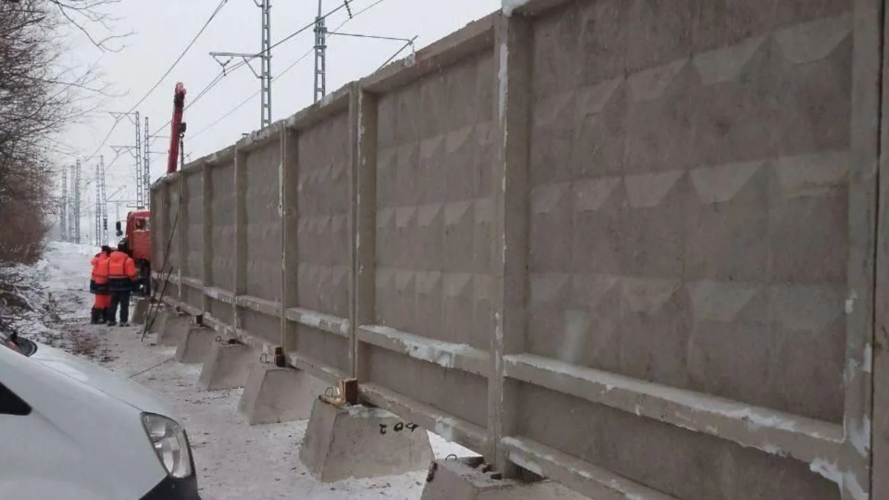 Минтранс Подмосковья