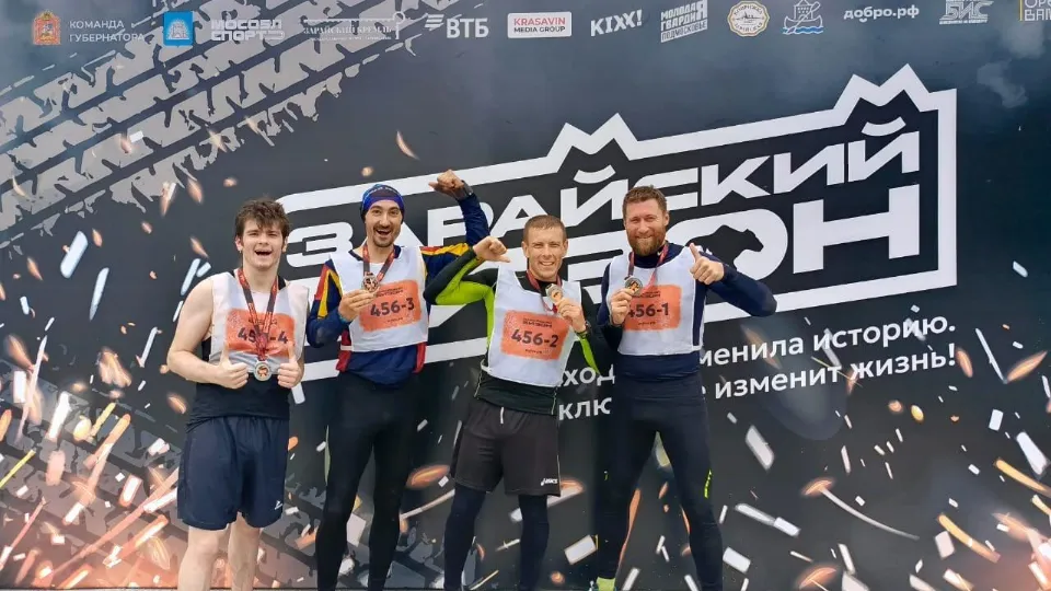 Фото: ГКУ МО «Мособлпожспас»