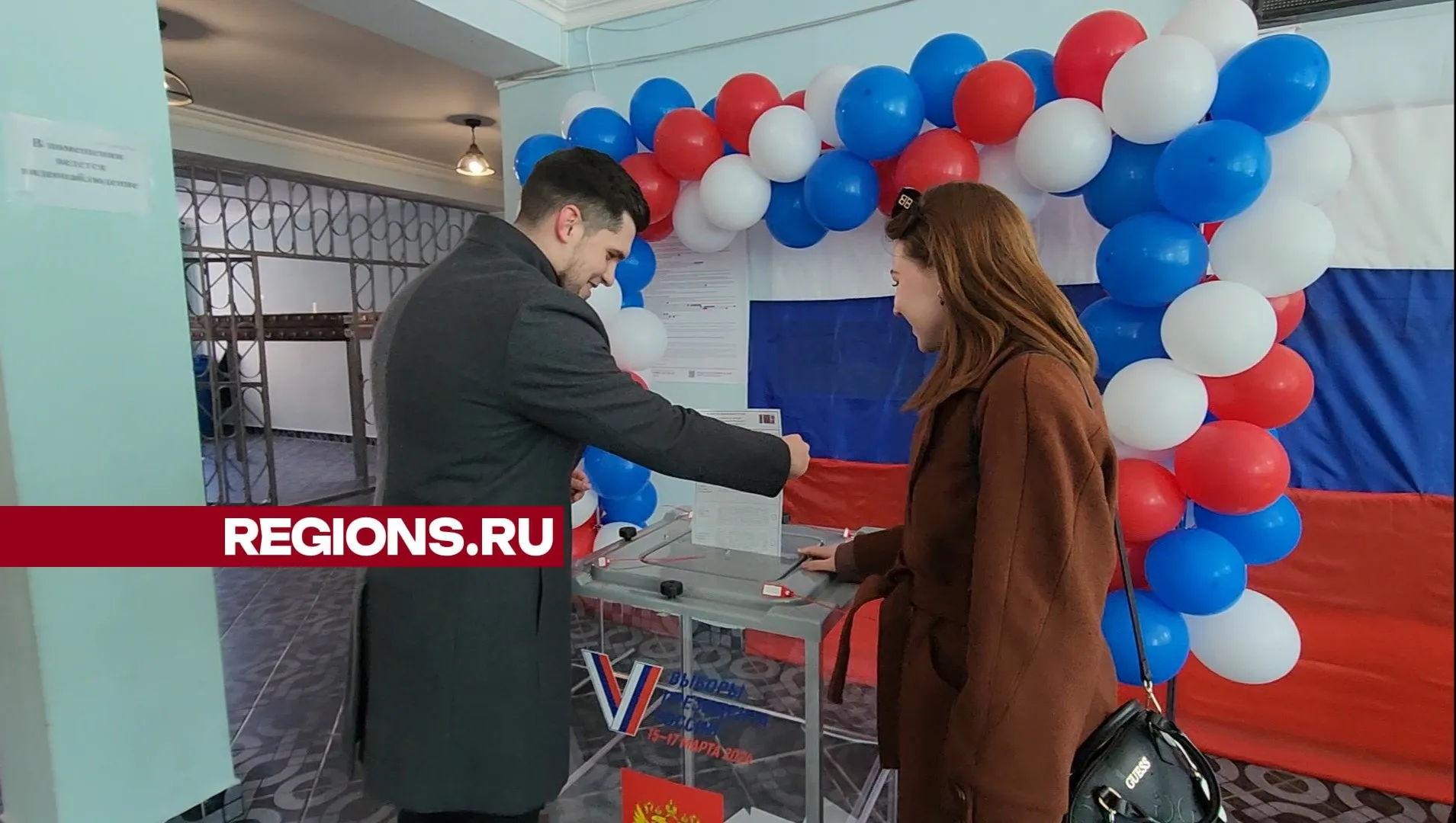 Фото: Светлана Борщева