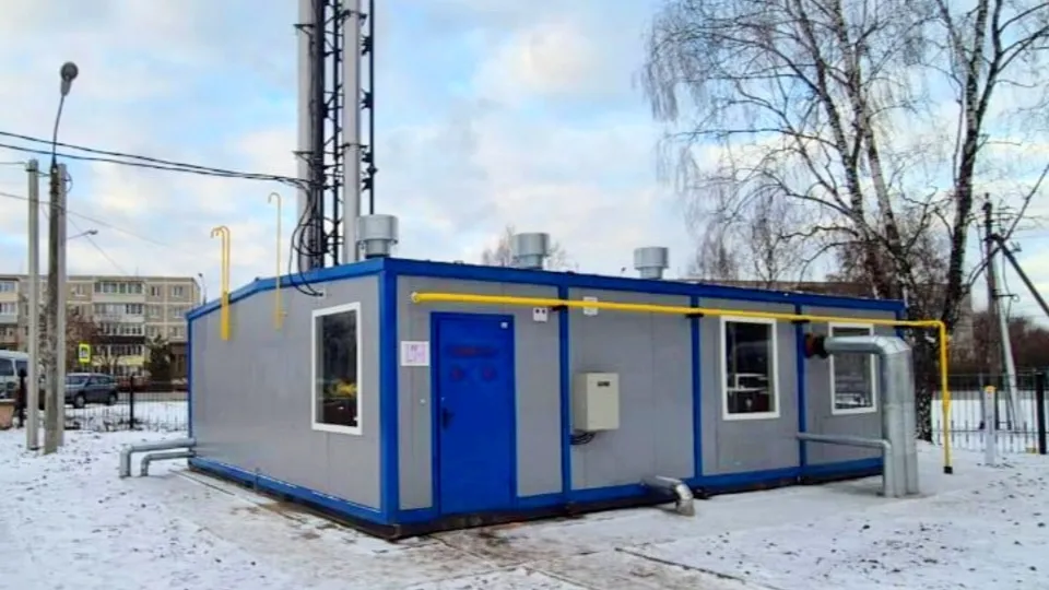 Фото: пресс-служба Главного управления государственного строительного надзора Московской области