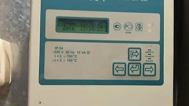 © Пресс-служба Министерства жилищно-коммунального хозяйства Московской области