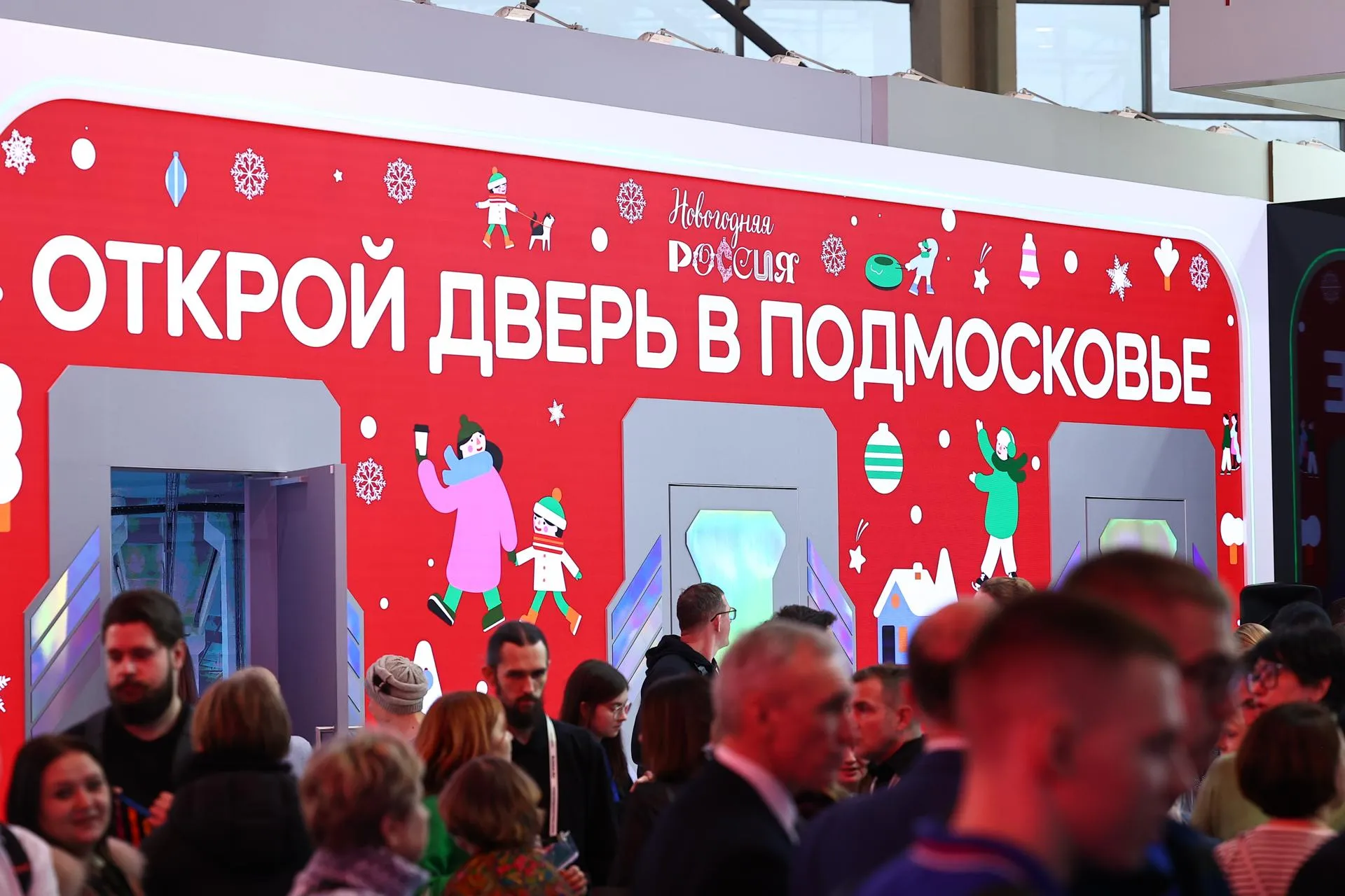 Фото: Антон Чернов