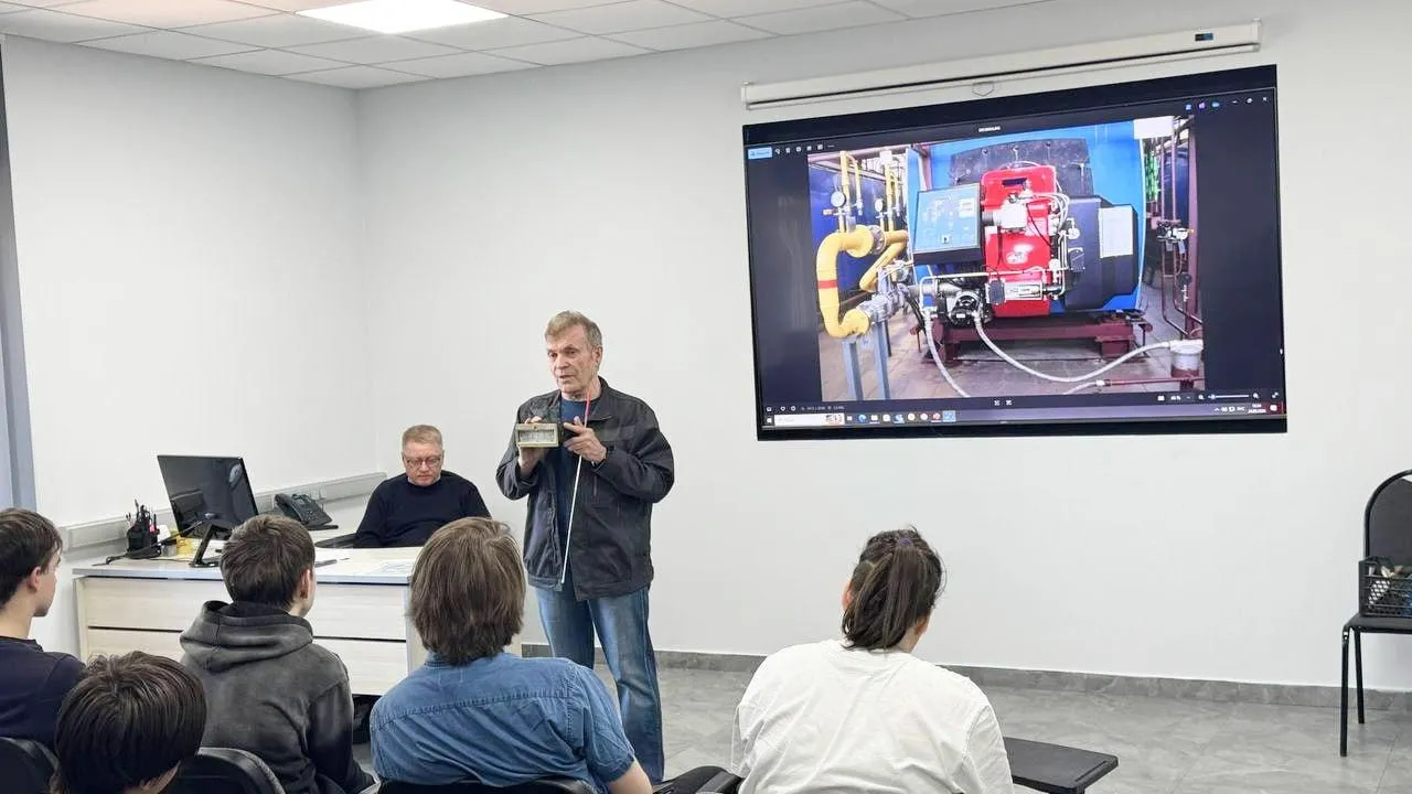 Министерство ЖКХ Московской области