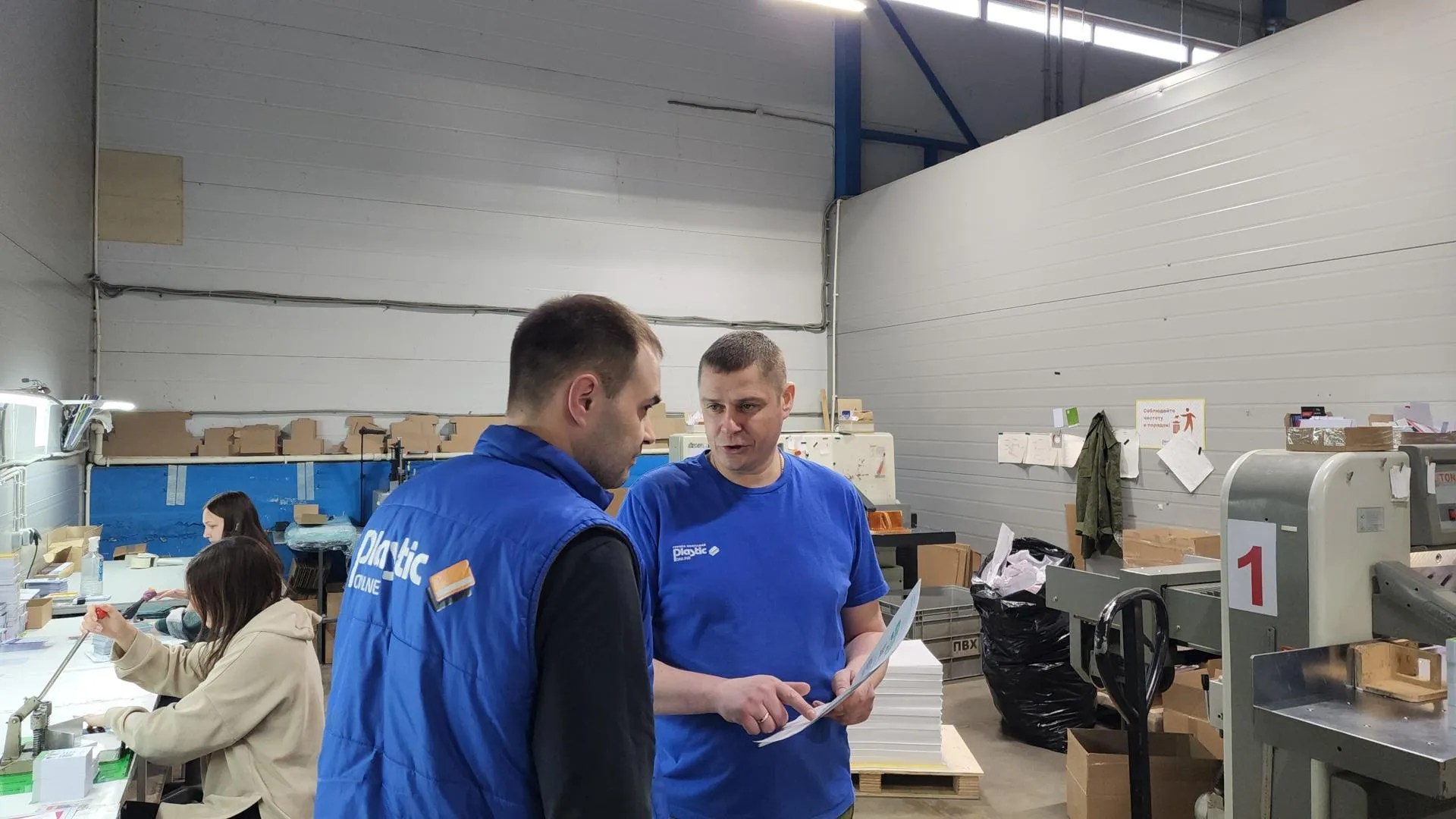 REGIONS/Екатерина Мелкозерова