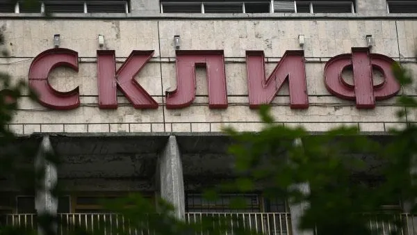 В НИИ им. Склифосовского скончалась жертва «Крота»