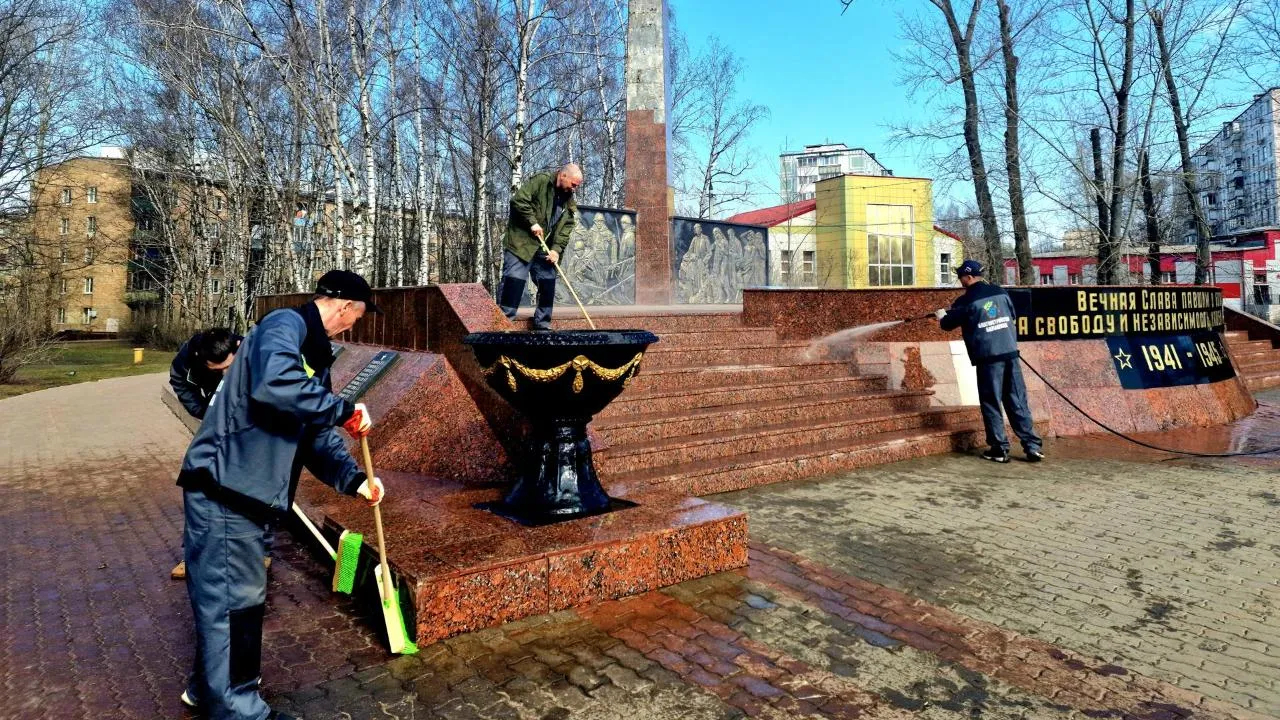 Виктория Фортуна