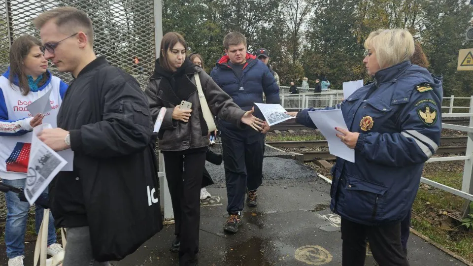 Фото: МТДИ МО