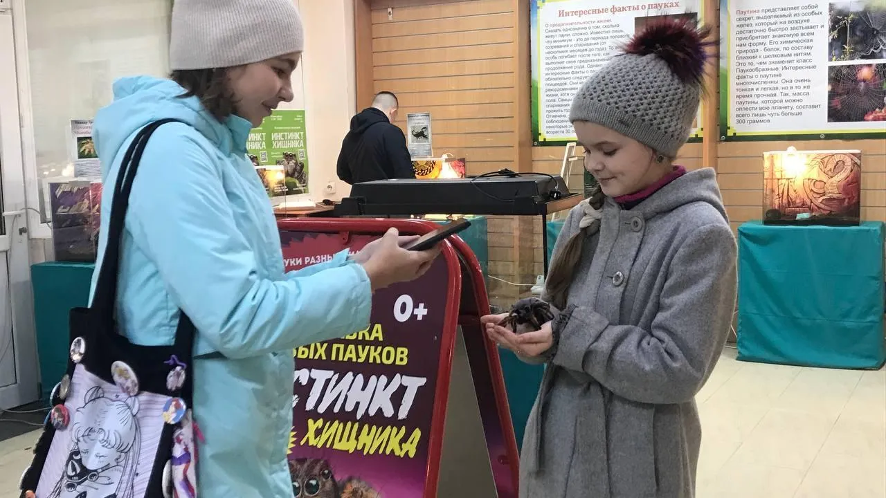 Фото: Надежда Пак