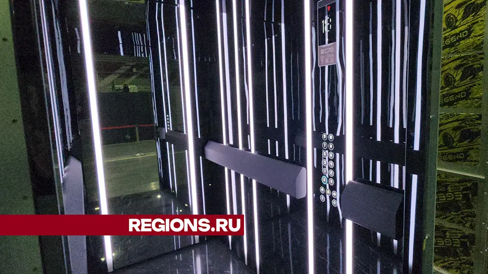 Фото: REGIONS/Валерий Гореловский