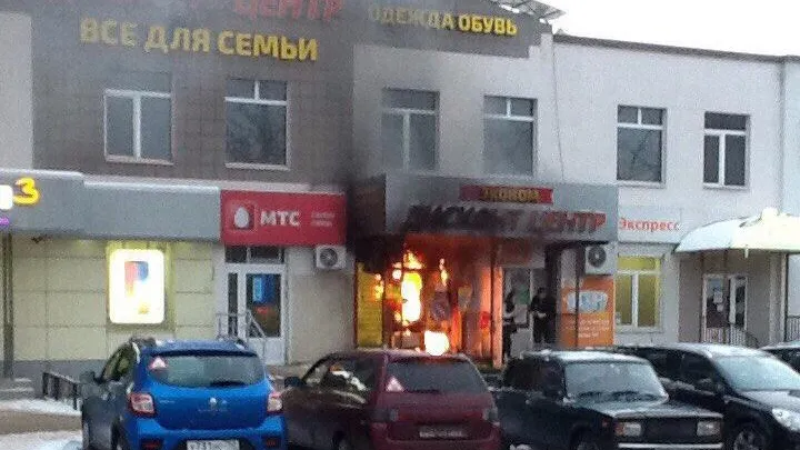 Пожар в центре Раменского унес жизни трех человек
