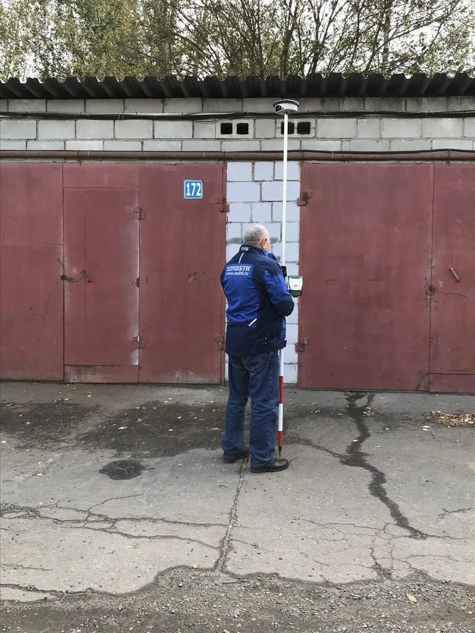 Фото: Пресс-служба БТИ Московской области