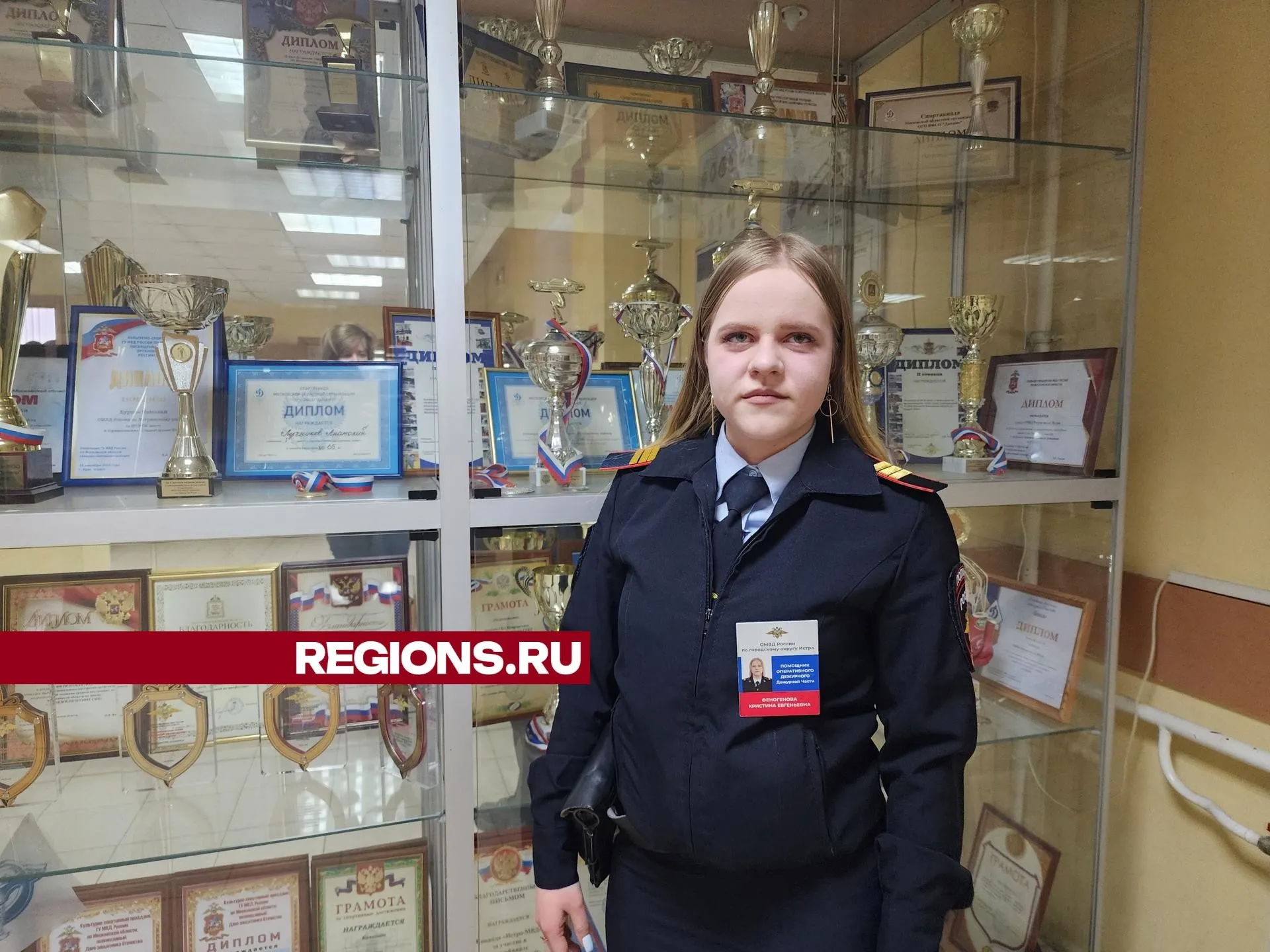 Фото: Светлана Борщева