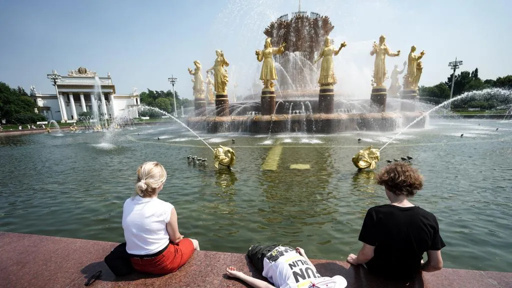 REGIONS/Владимир Ерастов