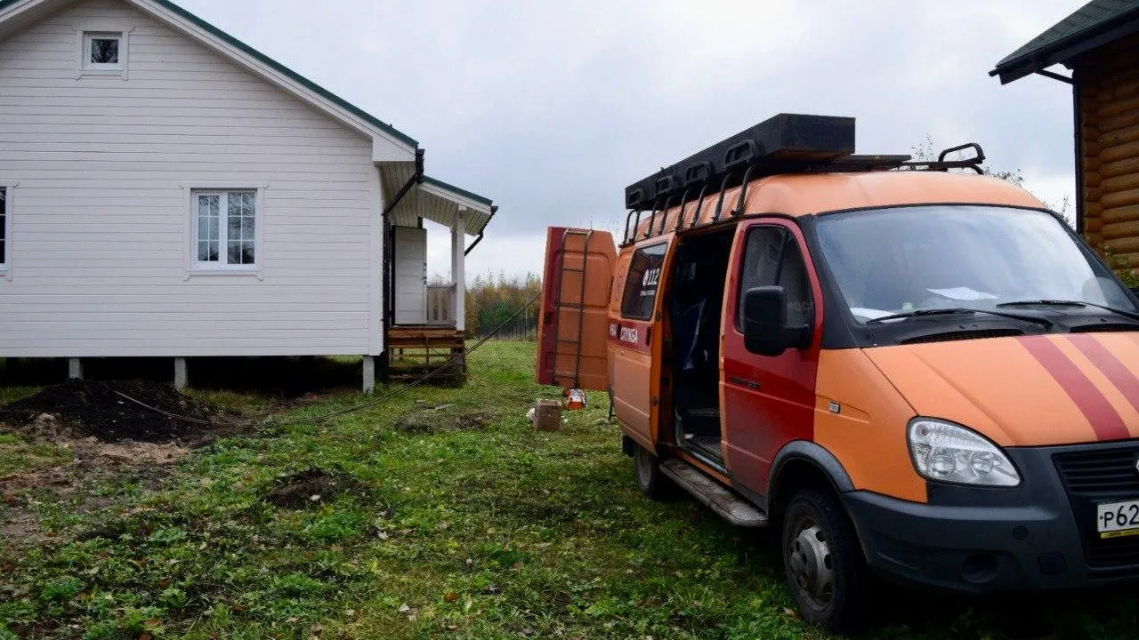 Фото: Мособлгаз