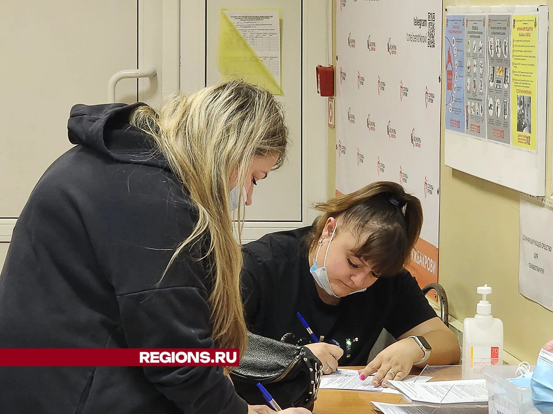 Фото: Светлана Плотникова