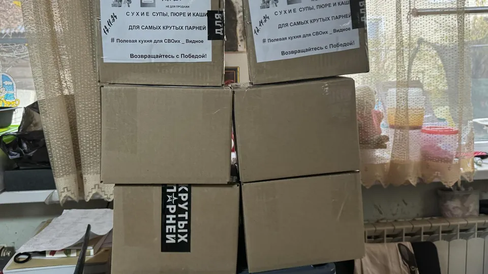 Фото: Полина Абраменко