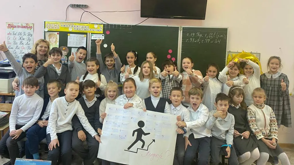 ТГ: МБОУ Гимназия "Пущино"