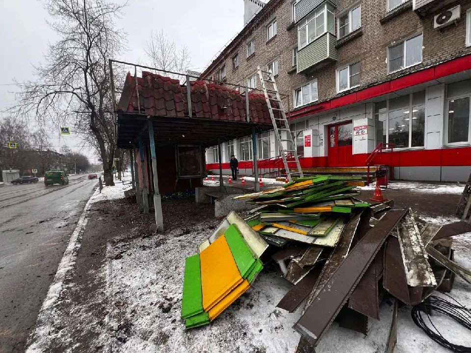 Фото: пресс-служба администрации г.о. Коломна