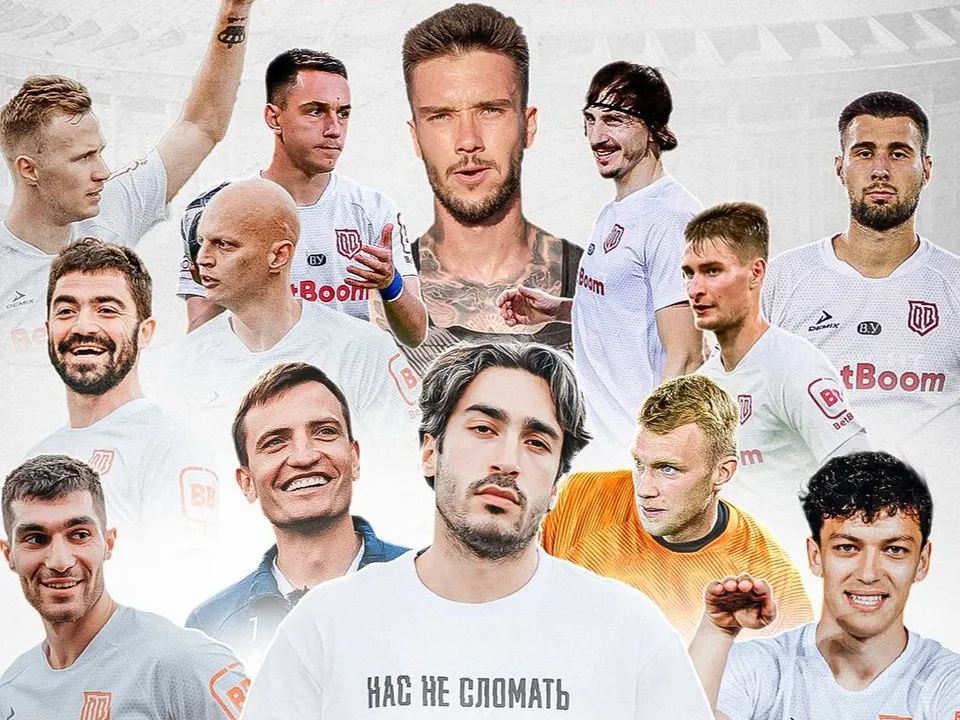 Фото: t.me/ brokefc